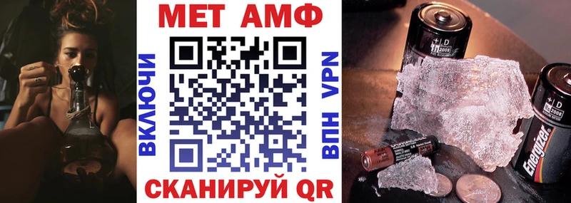 даркнет сайт  Звенигород  даркнет как зайти  АМФЕТАМИН 98% 