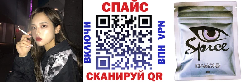 omg ссылки  Звенигород  БУТИРАТ оксана 