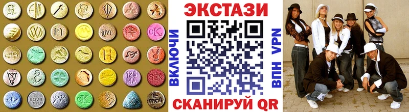 это состав  Звенигород  Экстази 99% 