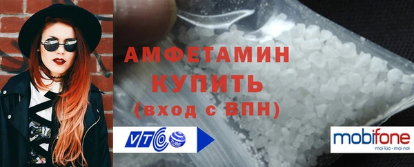 PSILOCYBIN Елизово
