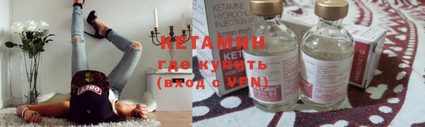 скорость mdpv Ельня