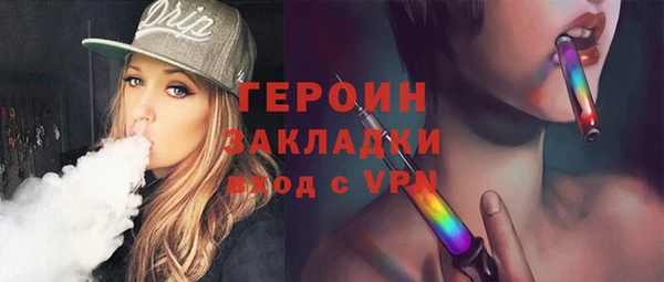 PSILOCYBIN Елизово