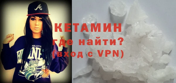 скорость mdpv Ельня