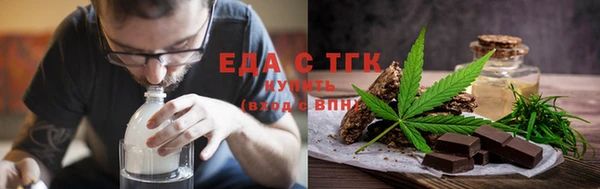 PSILOCYBIN Елизово