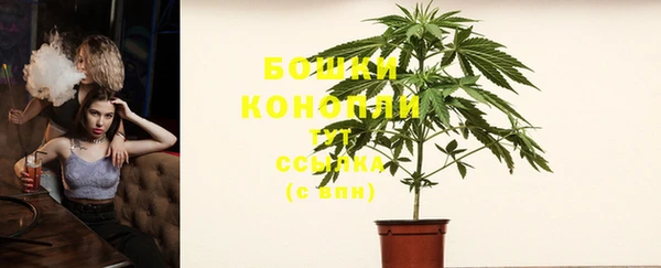 скорость mdpv Ельня
