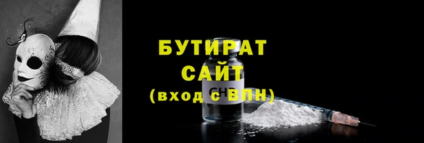 PSILOCYBIN Елизово
