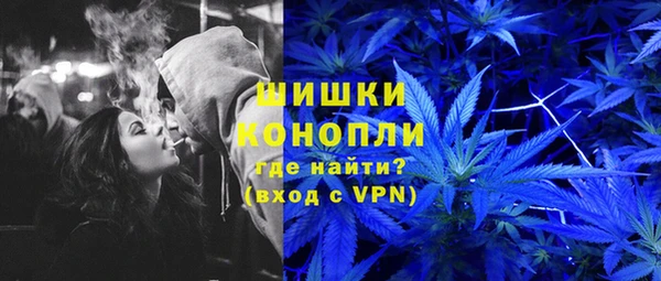 скорость mdpv Ельня