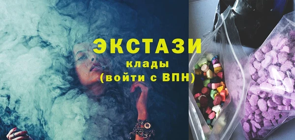 PSILOCYBIN Елизово