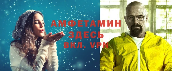 PSILOCYBIN Елизово