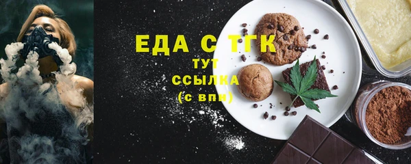 PSILOCYBIN Елизово
