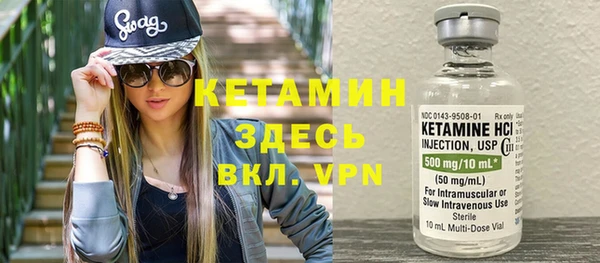 скорость mdpv Ельня