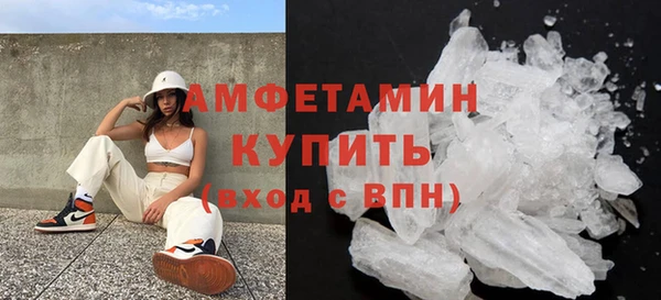 скорость mdpv Ельня