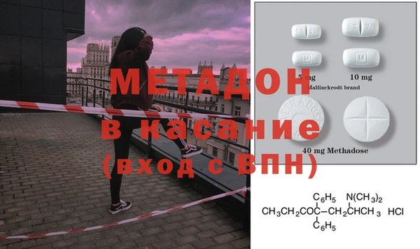 индика Елабуга