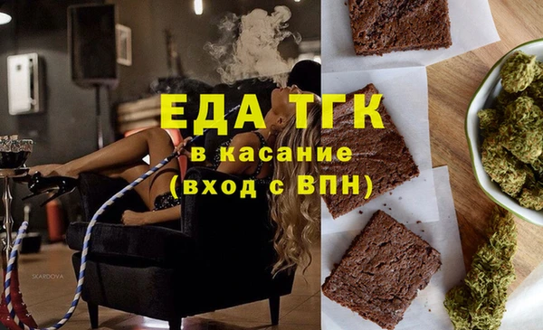 бутик Инсар