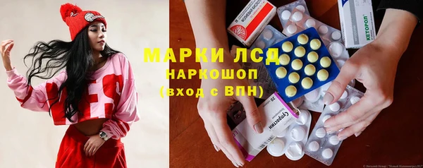 скорость mdpv Ельня