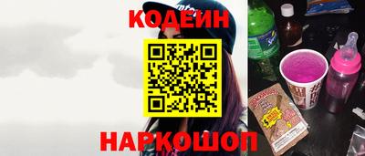 гашик Гай