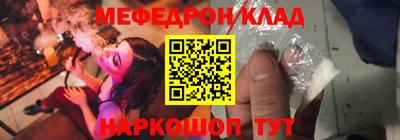 гашик Гай