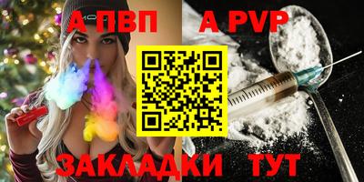 мдма Гагарин