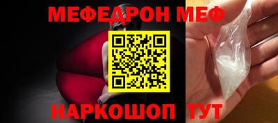 мдма Гагарин