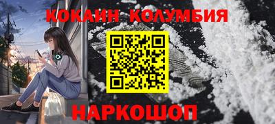 мдма Гагарин