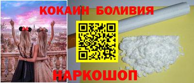 эйфоретик Гатчина
