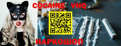 эйфоретик Гатчина