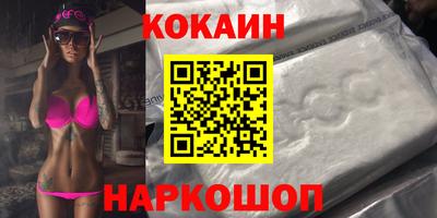 гашик Гай