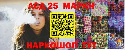 эйфоретик Гатчина