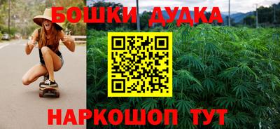 мдма Гагарин