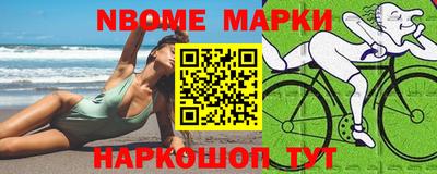 гашик Гай