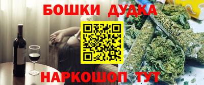 эйфоретик Гатчина