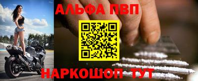эйфоретик Гатчина