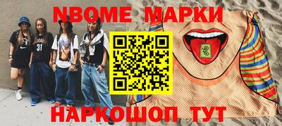 мдма Гагарин
