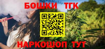 эйфоретик Гатчина