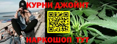 гашик Гай