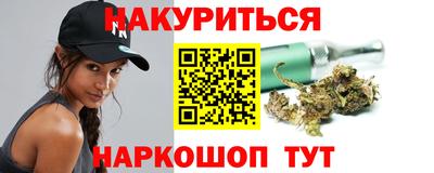 эйфоретик Гатчина