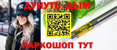 мдма Гагарин