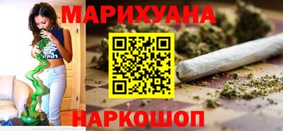 гидра Среднеуральск