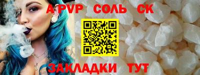 мдма Гагарин