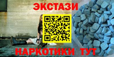 гашик Гай
