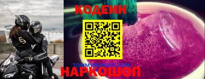 мдма Гагарин