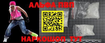 эйфоретик Гатчина