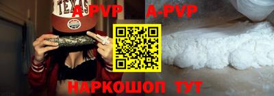 эйфоретик Гатчина