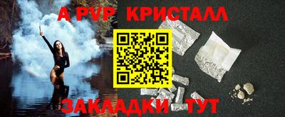 мдма Гагарин