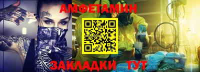 мдма Гагарин