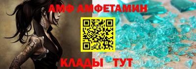 гашик Гай