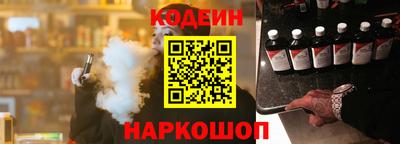 гашик Гай
