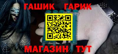 кристаллы Абакан