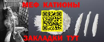 мдма Гагарин