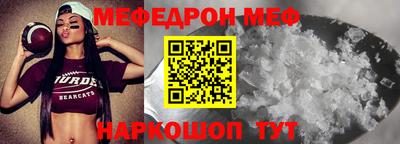 эйфоретик Гатчина